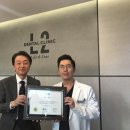 엘투치과의원 이미지