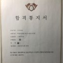 전주제일고등학교 네이버블로그