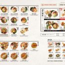 큐슈울트라아멘 - 안산시 단원구 광덕대로 174 | 큐슈울트라아멘