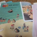 한우리독서논술 이미지