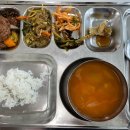 마니구내식당