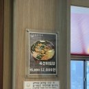 교동면옥 | 일산지 가족외식 추천｜아이와 간 교동면옥 솔직후기이야기