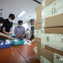 대전도시공사 노동조합 이미지