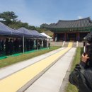 삼선향3