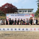 도서체육센터 이미지