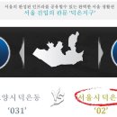 덕은마트