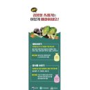 기동반-22 이미지