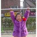 동교초교 이미지