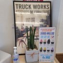 씨앤디(C&D) 이미지