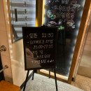 관악구 맛집 신림역초밥 “구영회참치앤초밥”후기