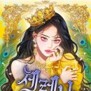세레나 - 달서구 | 세레나