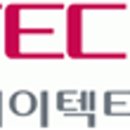 (주)에이텍 이미지