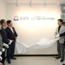 성남시분당시니어클럽 이미지