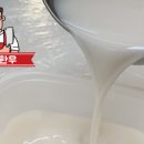 착한한우 이미지