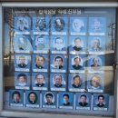 영성농장 | [성지순례] 대전교구 황무실 성지, 합덕 성당