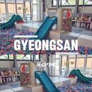 목림목장 이미지