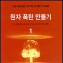 (주)호수 이미지