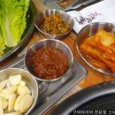 대벌고기명가 이미지