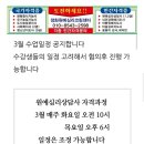 100-1-000049 네이버블로그