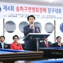 럭셔리당구클럽 이미지