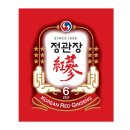 정관장충북청주