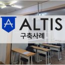 분당-241 이미지