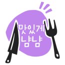 율티과자점