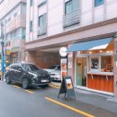 일구팔칠(1987) 이미지