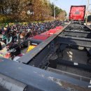 주공주유소 이미지