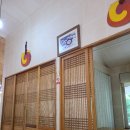 산촌묵밥 이미지