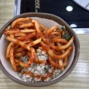 황도면옥 이미지