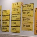 원이김밥푸드몰 - 수성구 명덕로 472 | 원이김밥푸드몰