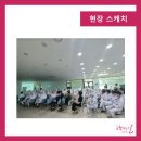 해성교육 이미지