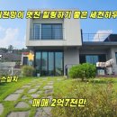 358-4-000005 이미지