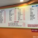 깨돌이김밥 이미지