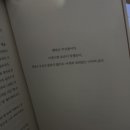 (주)행복의지도