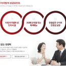 안동국밥 이미지