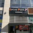 루카스 | 송도 타임스페이스 맛집 미국식 루카스 피자 재방문 후기