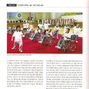 우슈태극권 이미지