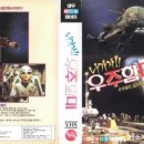 (주)우주 이미지