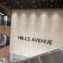 이로운에스테틱 이미지