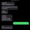 지역사랑농촌체험마을 | 양평외갓집체험마을 1박2일 아이랑가볼만한곳 농촌체험 단체여행 경기도가족여행추천 내돈내산