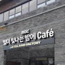 플레이팩토리