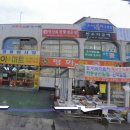 수연플라워 이미지