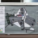 A9 | 세종 풍성채 캠핑장 A9 사이트 후기 명당자리 추천