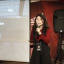 홍채분식 | 제42회 LG 그램 브랜드 콘서트 결선 후기 팀 화이트 14기 문진하