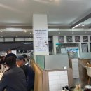 해바라기가 있는 풍 이미지