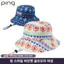 (주)삼양인터내셔날 이미지