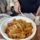 이림푸드