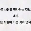 강C점핑 이미지